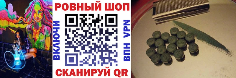 Купить наркотики сайты Белгород Марихуана  Амфетамин  ГАШИШ  Мефедрон  КОКАИН  СОЛЬ 