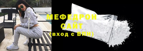 героин Горно-Алтайск