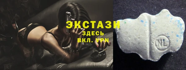героин Горно-Алтайск