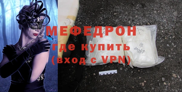 героин Горно-Алтайск