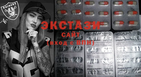 героин Горно-Алтайск