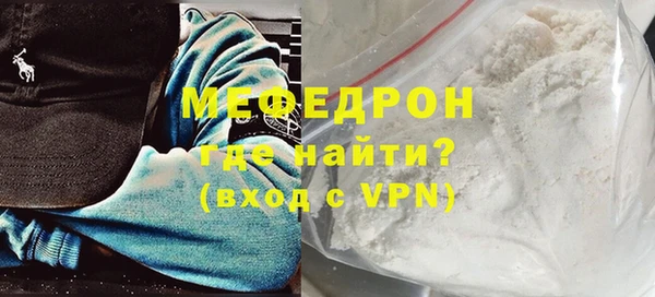 героин Горно-Алтайск