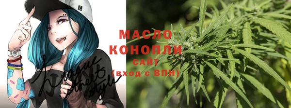 героин Горно-Алтайск